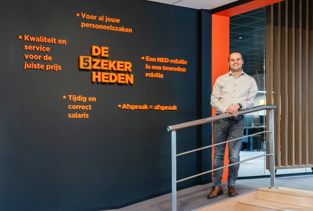 Jeffrey Krijnen